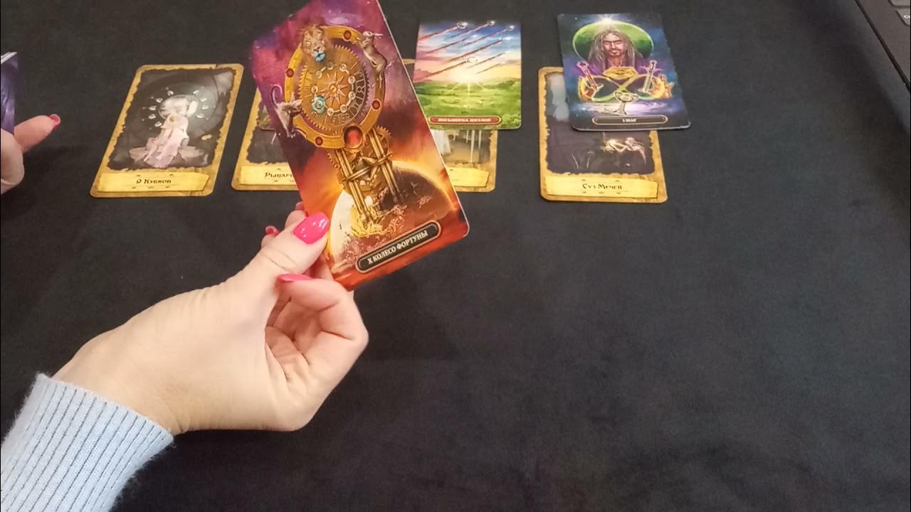 предсказание на неделю карты таро телец. таро на неделю. таро телец неделя. таро телец неделя. таро телец неделя.