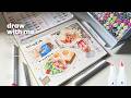 ˚。draw with me ' trying the new arrtx sketch marker 90 colors (fine+brush tip)˚food illustration ⋆