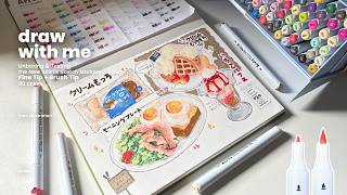 ˚。draw with me ' trying the new arrtx sketch marker 90 colors (fine+brush tip)˚food illustration ⋆