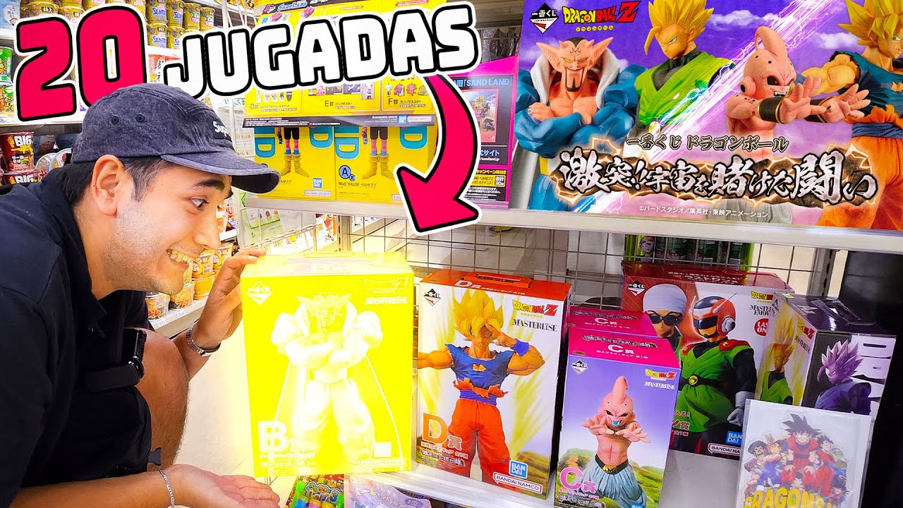 🔥Jugue el SORTEO de las nuevas FIGURAS de DRAGON BALL en JAPON !