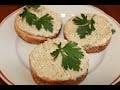 Селёдочное масло. Очень вкусное. Быстрый рецепт.