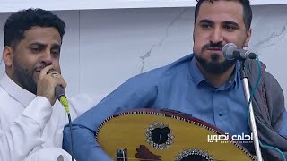 جديد جلسه خليجي تجمع اربعه فنانين واقوى احساس وطرب 2021 محمد عطيفه