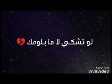 ريان يا ليل غفيو نجومك احلى غرام 