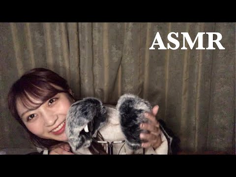 ASMR 囁き雑談　わたしのYouTubeの中身??