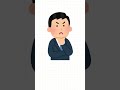 Sự cố khiến hàng triệu website sụp đổ do dấu chấm gây ra (regex)