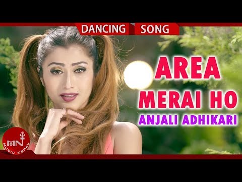 New Lok Dohori 2018 | Area Merai Ho - Inkar Tamang \u0026 Jamuna Sherpali Ft. Anjali Adhikari \u0026 Ramkumar
