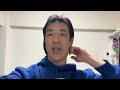 稲川会から横須賀一家と埋地一家が出て行く❗️文句言うなよ、小泉純一郎、内堀和哉!!️