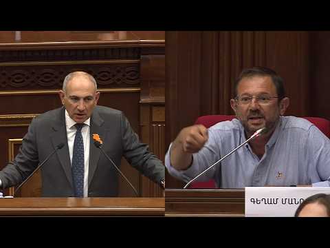 Մենք ոչ մի բան, զրո ենք զիջել. Նիկոլ Փաշինյան