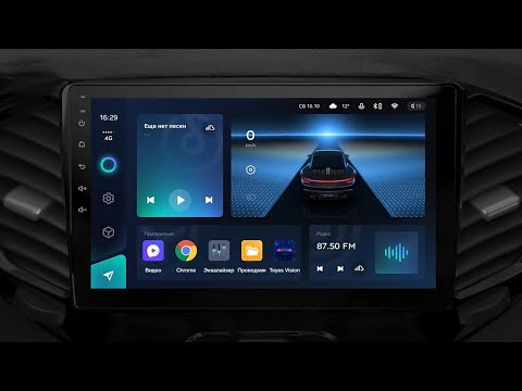 Обзор автомагнитолы Teyes CC3