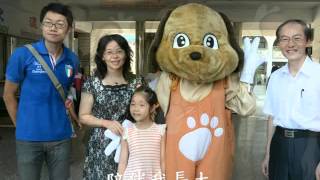 1050201文心國小新生入學影片_103和104學年度