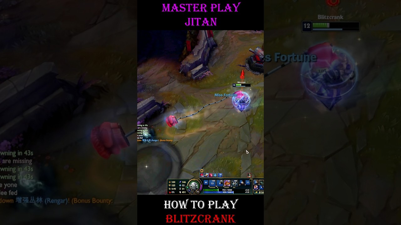 Master Rank How to Play BLITZCRANK 