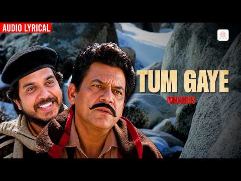 Tum Gaye - Lyrical Audio | Lata Mangeshkar | Sanjeev Abhyankar | Gulzar | Maachis