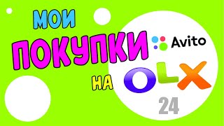 видео: Купил Sony Playstation 3 fat в 2023м году картинка: Купил Sony Playstation 3 fat в 2023м году