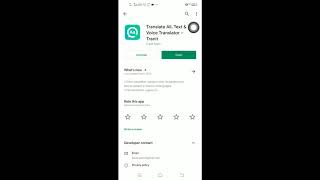 How to use Tranit to translate in WhatsApp and any application？  ||   Amazing App screenshot 2