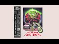 Inner Wave - SAME IS THE CHANGE (Official Audio)