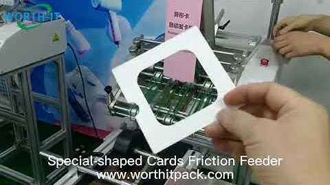 Special shaped cards friction feeder, FC-300 automatic batch counting collating