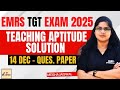 EMRS TGT Exam 2025 - Teaching Aptitude Solution | Megha Jaiswal | Uttarakhand Adhyapak #emrs