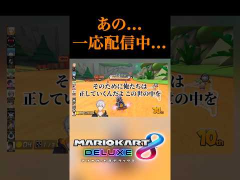 ヤバい発言のオンパレード過ぎて収集がつかなくなるアベマリカ