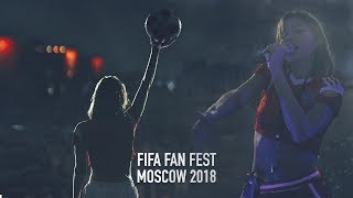 FIFA FAN FEST / Закрытие ЧМ2018 / Елена Темникова