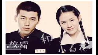 [FMV] Hyun Bin - Son Ye Jin : 20 years ago I met you / Crash landing on my heart. Bin Jin couple