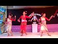 Deha Turut Turut Assamese song At Majuli ARDA public school teacher day Mp3