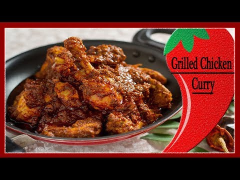 Grilled chicken curry//Indian chicken wings recipe//Spicy Chicken Wings Recipe //=RCC34