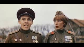 О тех, кого помню и люблю (1973) - Победа!