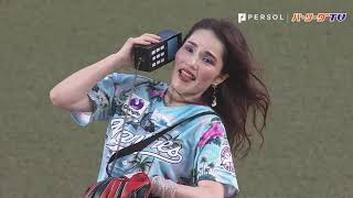 しもしも～？ 平野ノラさんがZOZOマリンで始球式!!