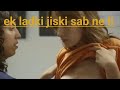 Hawas ki pujari l jailbait hollywood movie explain in hindi l68movieexpainfoxexplainvkmovies