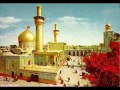Waqia-e-Karbala Full Bayan.wmv Mp3