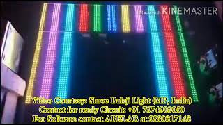 Special Gate Effect with ARELAB 5000 Pixel V2 software manual connection layout.
