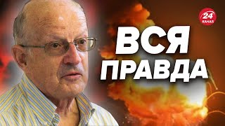 💥Кто стоит за взрывами в Иране? ПИОНТКОВСКИЙ назвал интересные детали @Andrei_Piontkovsky