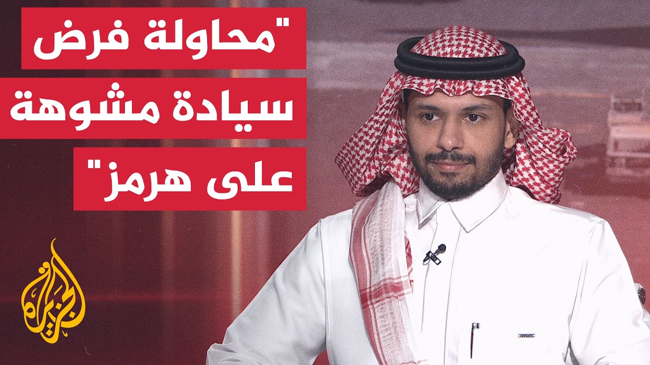 �� ��� ����� ����� ����� ���� ����� ���� ������� �� ���� ������� �� �������� �� ������
 - نشر قبل 7 دقيقة