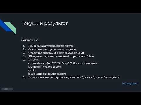 Видео: Программное обеспечение How-To Geek: комментарий модератора комментария WordPress