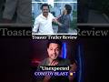 Toaster Movie Trailer Review Release Date! & New Movie Rajkumar Rao