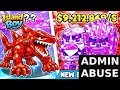 Playing admin abuse