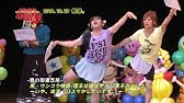 森川智之と檜山修之のおまえらのためだろ 鰈 Karei Pv Youtube