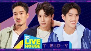 GMMTV LIVE HOUSE กับ เฟย ภัทร, จิมมี่ จิตรพล และ ซี ทวินันท์