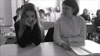Школа № 100 Школа № 100