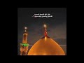 ليلة جمعة واشواق القلب تحدي ستوري باسم الكربلائي