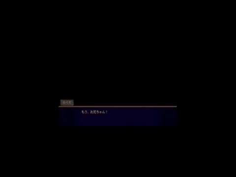 PSPソフト『グローランサー』プレイムービー第1弾 - YouTube