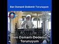 dedemm