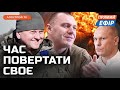 ШТУРМ ЗСУ на Лівому березі ❗️ Ківу прибрали ❗️ В Авдіївці важко