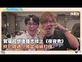美國對中國的外交政策