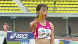 여자 일반부 4x100mR 결승 l 2024 여수 KTFL 전국실업육상경기대회