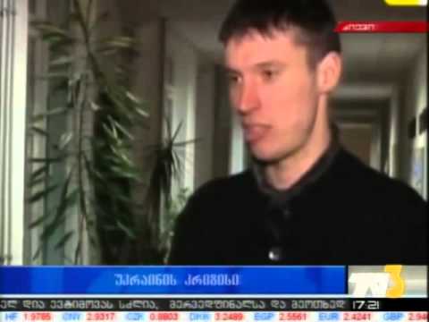 უკრაინის კრიზისი