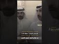 مساعد الرشيدي رحمه الله قصيده موجهه الى السيد فراج بن زبن العربيد 