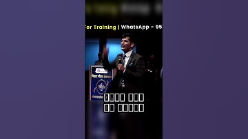 आप अमीर क्यों नहीं बन रहें 🤑 | Middle Class Special Video | vivek 2.0
