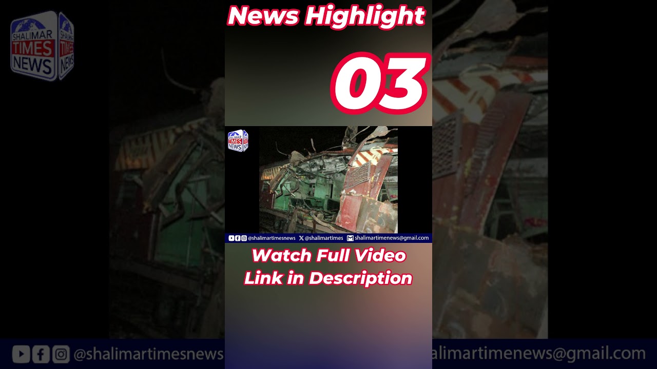 Shalimar Times News Hyderabad | 