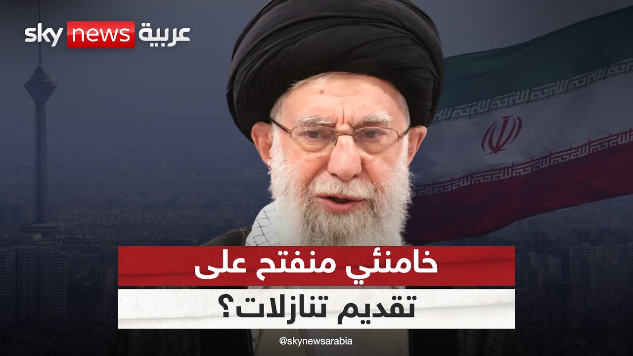 �� ���� ������ �������� �������� ������ ������� ������� ����� �����ɿ | #����_�������
 - نشر قبل 6 دقيقة